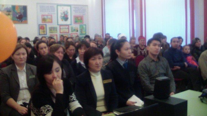 О проведении общешкольного родительского собрания  в КГУ «СОШ№41»