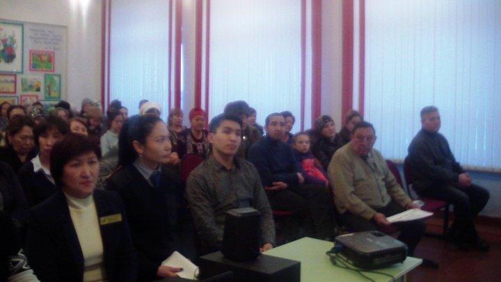 Жалпы мектепішілік ата-аналар жиналысы  туралы