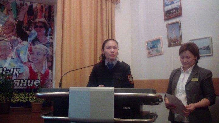Жалпы мектепішілік ата-аналар жиналысы  туралы
