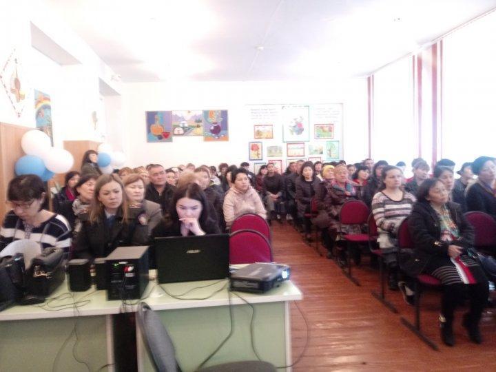 Общенациональное родительское собрание
