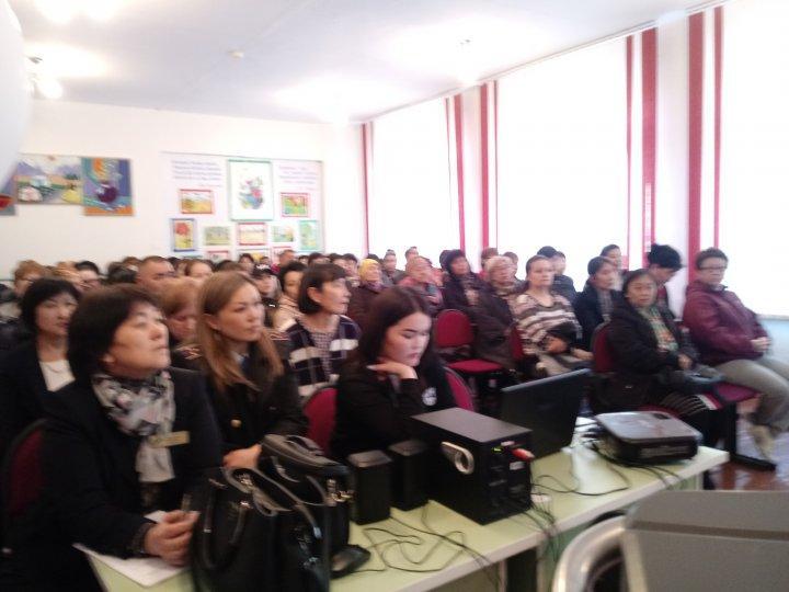 Общенациональное родительское собрание