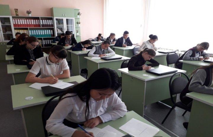 Жаппай диктант