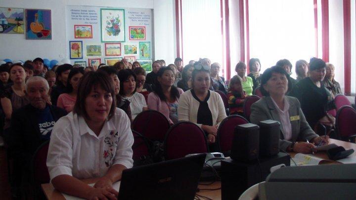 «ХХ ғасырдағы  Қазақстандық ата- ана : Өз балаңа үлгі бол»  атты 1 сынып ата – аналар жиналысы