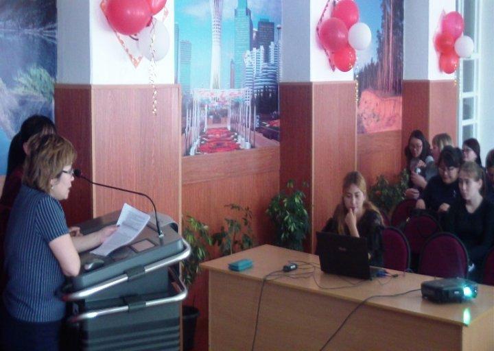 Обсуждение Послания Президента РК