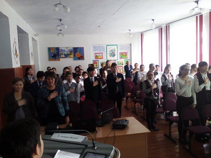 ҚР Тәуелсіздік күніне арналған  салтанатты жиын туралы ақпарат