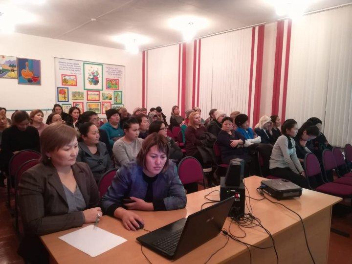 №41 жалпы орта білім беретін мектепте өткен  ата-аналарға есеп беру кездесуі туралы ақпарат 12.12.2018 ж.