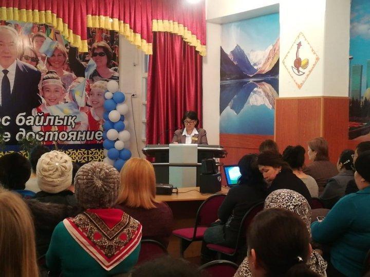 №41 жалпы орта білім беретін мектепте өткен  ата-аналарға есеп беру кездесуі туралы ақпарат 12.12.2018 ж.