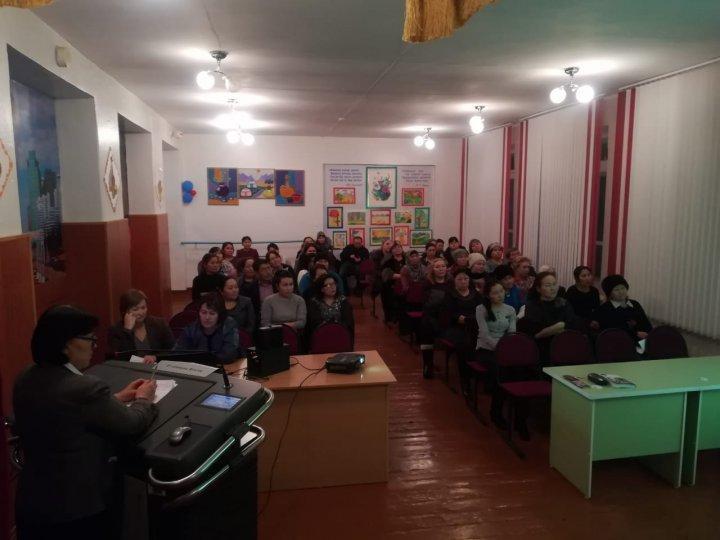 №41 жалпы орта білім беретін мектепте өткен  ата-аналарға есеп беру кездесуі туралы ақпарат 12.12.2018 ж.