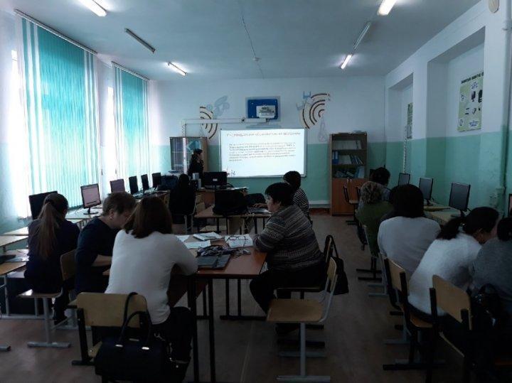«Инклюзивті білім беру жағдайындағы  білім беру мазмұны» тақырыбындағы  семинардың өткізілуі туралы ақпарат