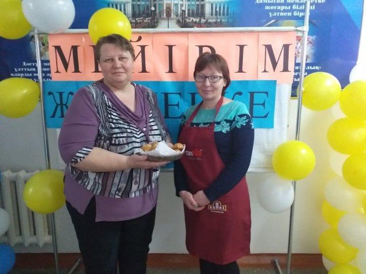 « Мейірім» жәрмеңкесі туралы ақпарат 