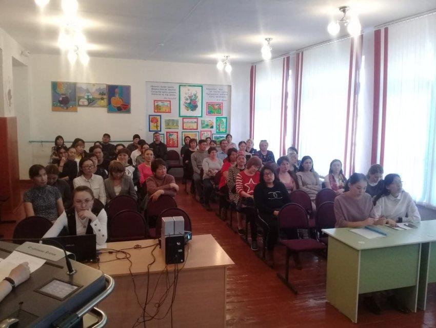 №41 жалпы орта білім беретін мектепте өткен жалпы  ата-аналар жиналысы туралы ақпарат  12.04.2019 ж.