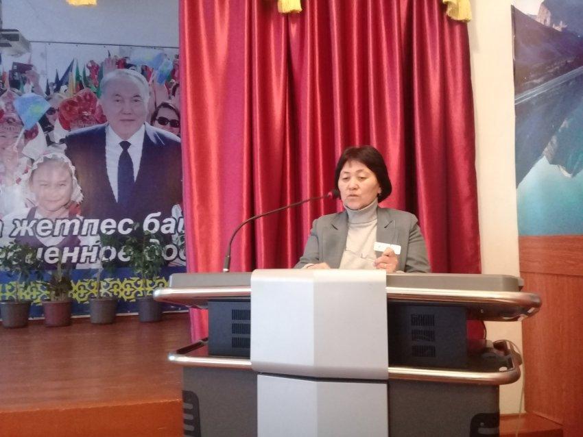 «Отбасы тәрбиесі - өскелең ұрпақтың азаматтылығын тәрбиелеудің негізі» тақырыбында жалпыұлттық ата-аналар жиналысы