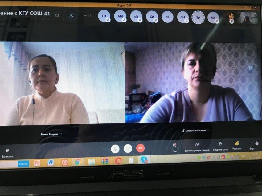 «Онлайн мектеп пен BilimLand платформасында оқушылардың білімін жиынтық бағалау үшін БЖБ және ТЖБ тапсымаларын құрастырып, жүктеу алгоритмі»