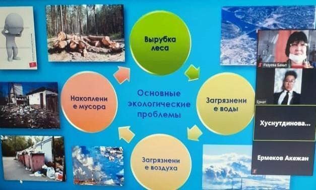 «Ғылымға қадам» ғылыми-тәжірибелік конференция