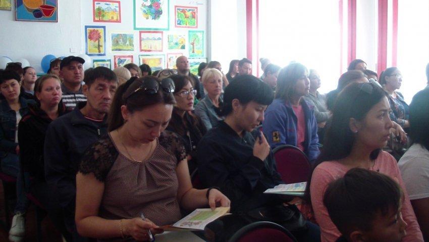 Общешкольное родительское собрание