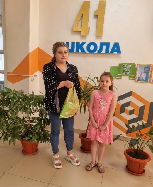 Акция «Дорога в школу»